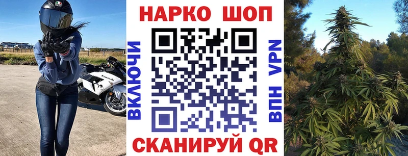 Продажа наркотиков Камбарка MDMA Cocaine