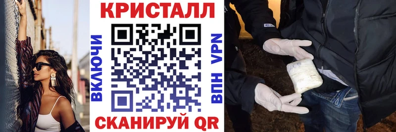 АМФЕТАМИН Розовый  как найти закладки  Камбарка 