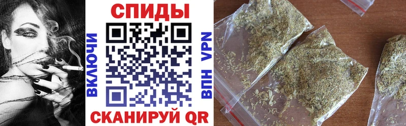 Бутират вода  гидра онион  Камбарка  где продают  