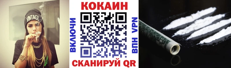 КОКАИН Боливия  Камбарка 