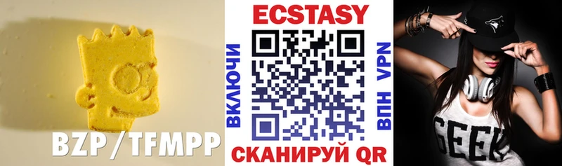 ЭКСТАЗИ DUBAI  Камбарка 
