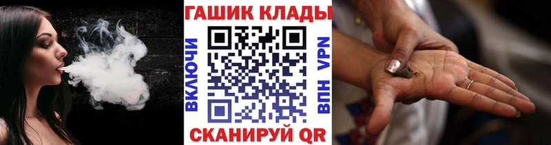 Гашиш hashish  Камбарка 