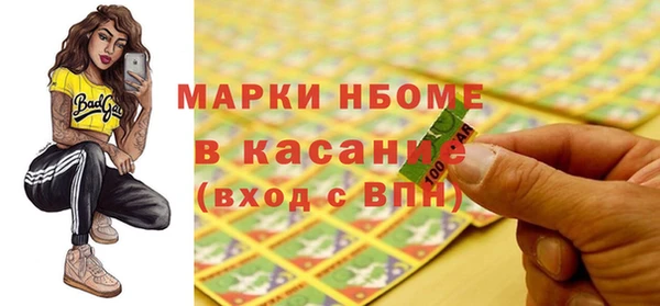 дживик Ладушкин