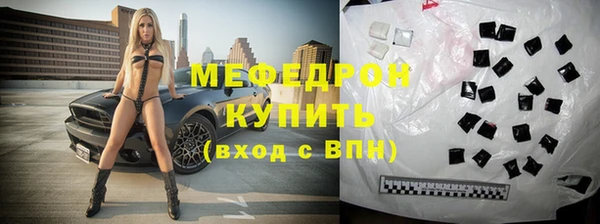 твердый Липки