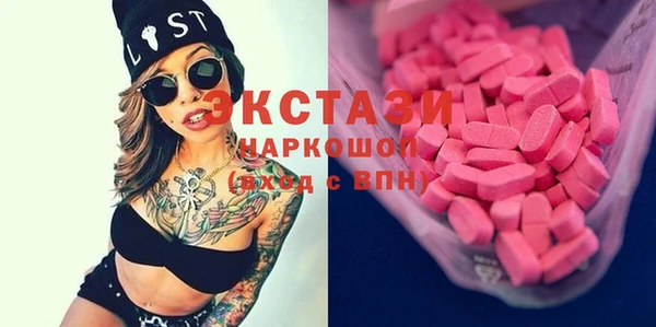 дурь Лиски