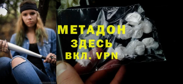 дурь Лиски