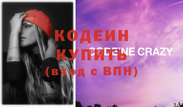 дурь Лиски