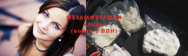 дурь Лиски