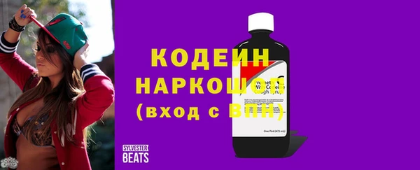 дурь Лиски