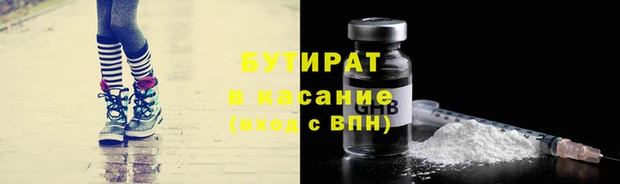 твердый Липки