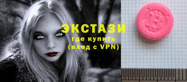 твердый Липки