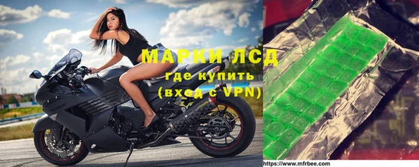 твердый Липки