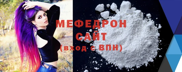 дурь Лиски