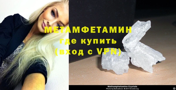 твердый Липки