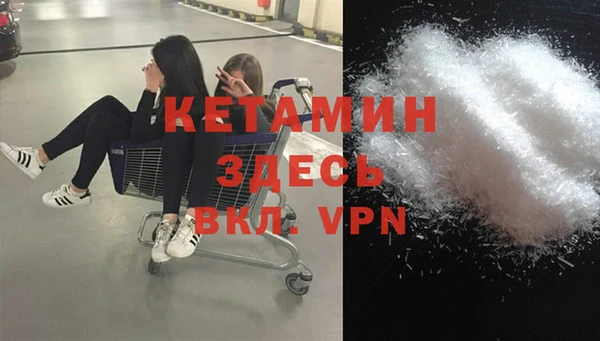 дурь Лиски