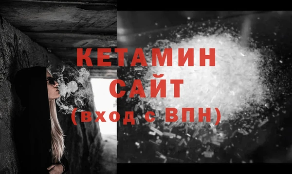 мдпв Ижевск
