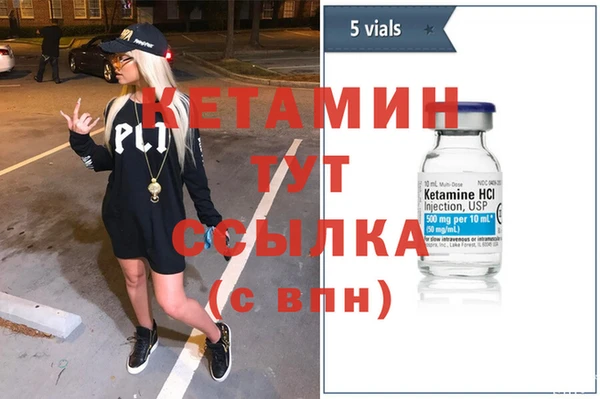 дурь Лиски
