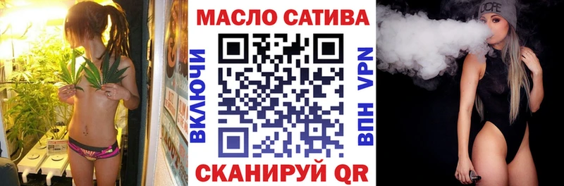 ТГК Wax  Камбарка 