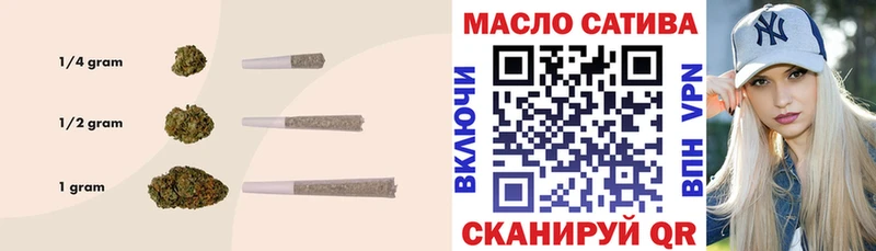Дистиллят ТГК Wax Камбарка