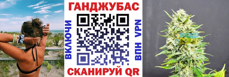 МАРИХУАНА MAZAR  купить   Камбарка 